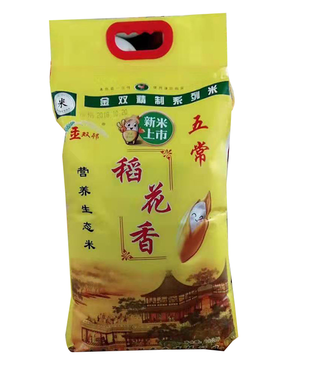稻花香米
